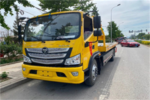 延津汽车救援头像