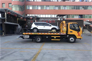 延津附近汽车拖车电话